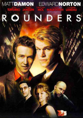ROUNDERS(DVD English)