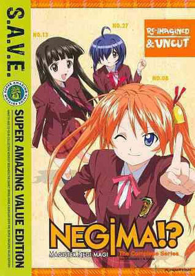 

NEGIMA:SEASON 2 (SAVE)(DVD English)