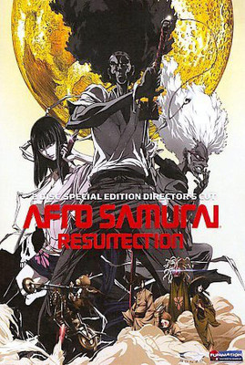 

AFRO SAMURAI:RESURRECTION (DC)(DVD English)