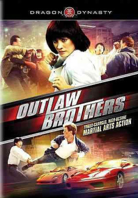 

OUTLAW BROTHERS(DVD English)