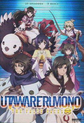 

UTAWARERUMONO:FALSE FACES COMPLETE CO(DVD English)