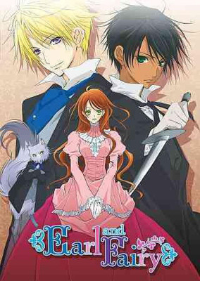 

EARL AND FAIRY COMPLETE SERIES(DVD English)