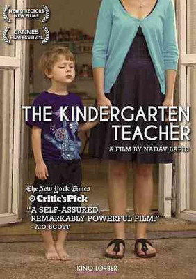 KINDERGARTEN TEACHER(DVD English)