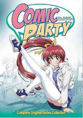 COMIC PARTY:COMPLETE ORIGINAL SERIES(DVD English)