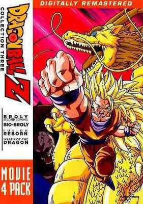 

DRAGONBALL Z:MOVIE PACK 3(DVD English)