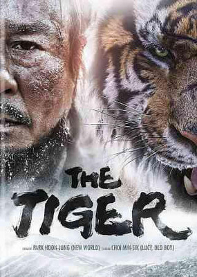 

TIGER(DVD English)