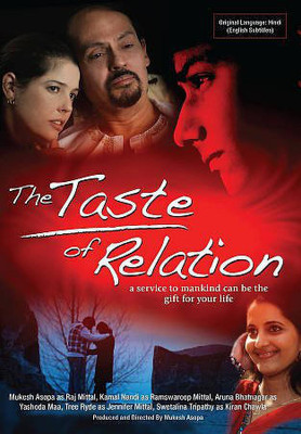 

TASTE OF RELATION(DVD English)