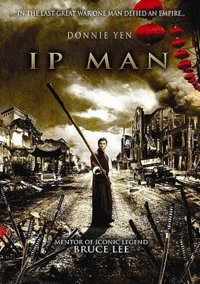 

IP MAN(DVD English)