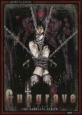 

GUNGRAVE:COMPLETE SERIES(DVD English)