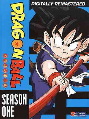 

DRAGON BALL:SEASON 1(DVD English)