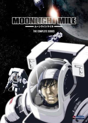 

MOONLIGHT MILE:COMPLETE BOX SET(DVD English)