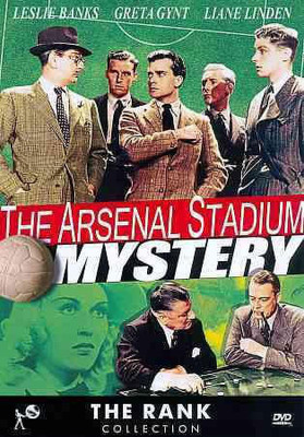 

ARSENAL STADIUM MYSTERY(DVD English)