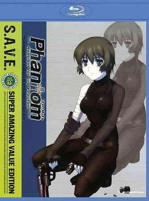 

PHANTOM:REQUIEM COMP SERIES(Blu-ray English)