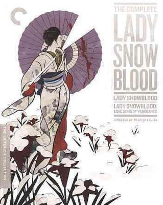 

COMPLETE LADY SNOWBLOOD(Blu-ray English)