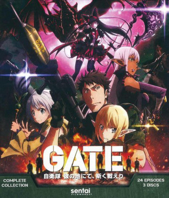 

GATE:COMPLETE COLLECTION(Blu-ray English)