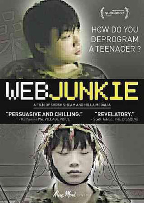 

WEB JUNKIE(DVD English)