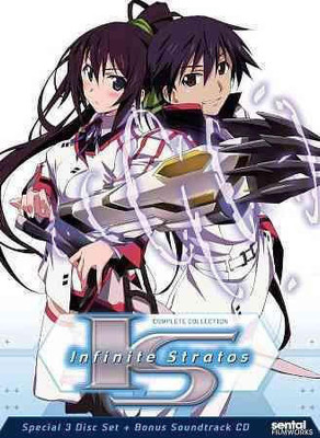

INFINITE STRATOS:COMPLETE COLLECTION(DVD English)
