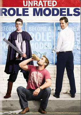 

ROLE MODELS(DVD English)