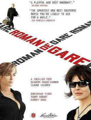 

ROMAN DE GARE(DVD English)