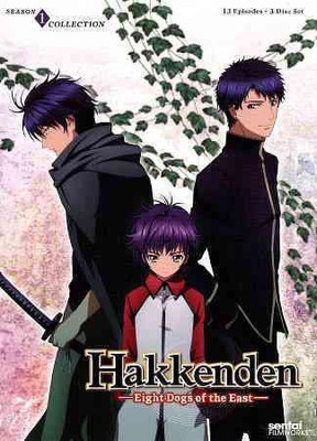 

HAKKENDEN:EIGHT DOGS OF THE EAST SS 1(DVD English)