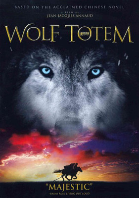 

WOLF TOTEM(DVD English)