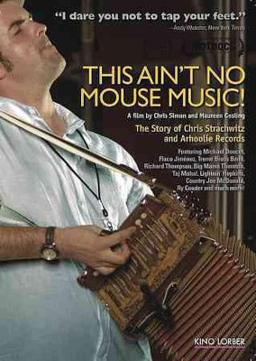

THIS AIN'T NO MOUSE MUSIC(DVD English)