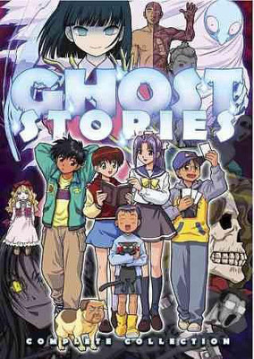 

GHOST STORIES:COMPLETE COLLECTION(DVD English)