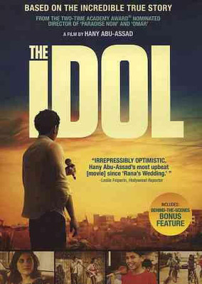 

IDOL(DVD English)