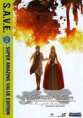 

LE CHEVALIER D'EON:COMP BOX (SAVE)(DVD English)