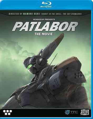 

PATLABOR:MOVIE(Blu-ray English)