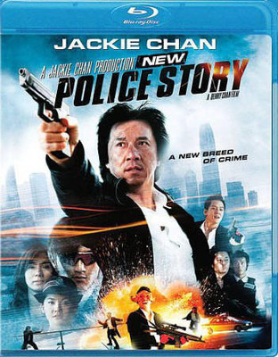 

NEW POLICE STORY(Blu-ray English)