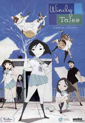 

WINDY TALES:COMPLETE COLLECTION(DVD English)