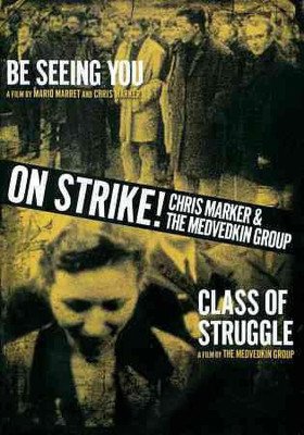 

ON STRIKE(DVD English)