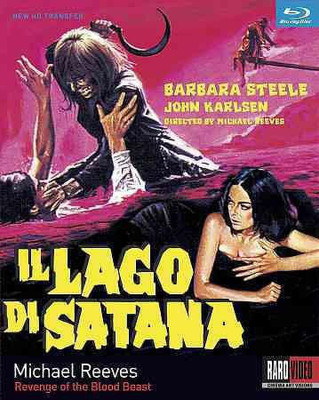 

REVENGE OF THE BLOOD BEAST(Blu-ray English)