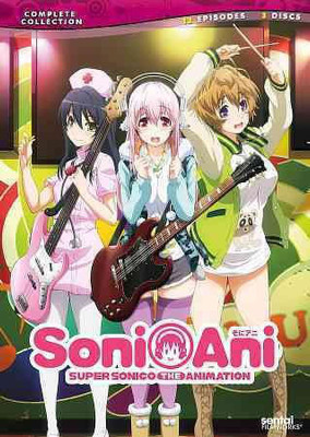

SONI ANI:SUPER SONICO COMPLETE COLLEC(DVD English)