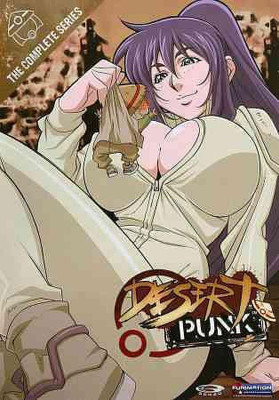 

DESERT PUNK (VIRIDIAN COLLECTION 2)(DVD English)