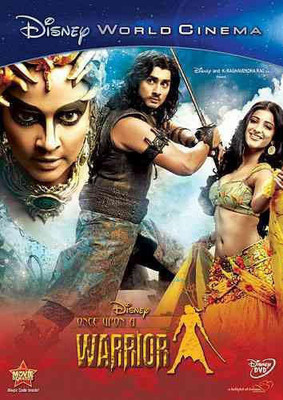 

ONCE UPON A WARRIOR(DVD English)