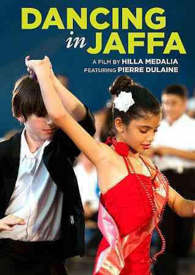 

DANCING IN JAFFA(DVD English)
