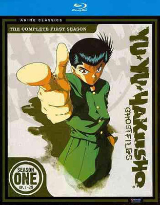 

YU YU HAKUSHO:SEASON ONE(Blu-ray English)