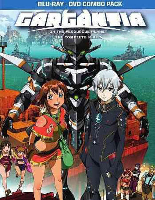 

GARGANTIA:COMPLETE SERIES(Blu-ray English)