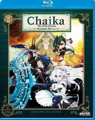 

CHAIKA:COFFIN PRINCESS AVENGING SSN 2(Blu-ray English)