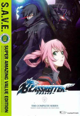 

BLASSREITER:BOX SET (SAVE)(DVD English)