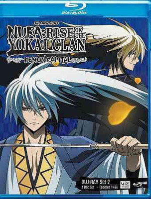 

NURA:RISE OF THE YOKAI CLAN DEMON 2(Blu-ray English)