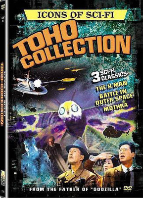 

ICONS OF SCIENCE FICTION:TOHO COLLECT(DVD English)