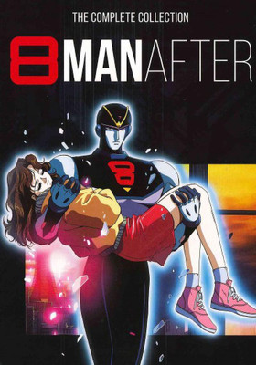 8 MAN AFTER:COMPLETE COLLECTION(DVD English)