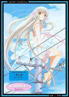 

CHOBITS:COMPLETE SERIES(DVD English)