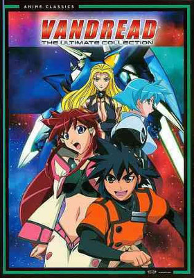 

VANDREAD:ULTIMATE COLLECTION(DVD English)