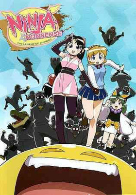 

NINJA NONSENSE(DVD English)