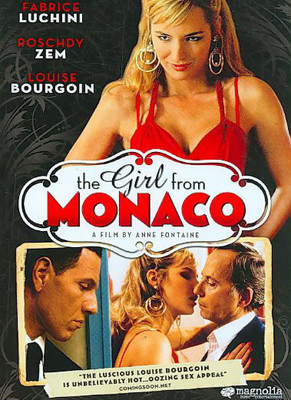 

GIRL FROM MONACO(DVD English)
