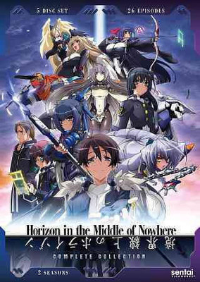

HORIZON IN THE MIDDLE OF NOWHERE:COMP(DVD English)